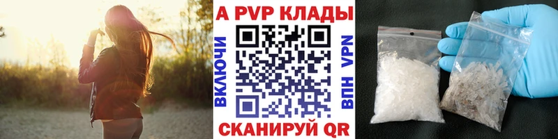A PVP СК  Острогожск 