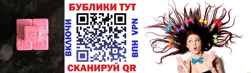 магазин omg ТОР Ecstasy DUBAI Острогожск