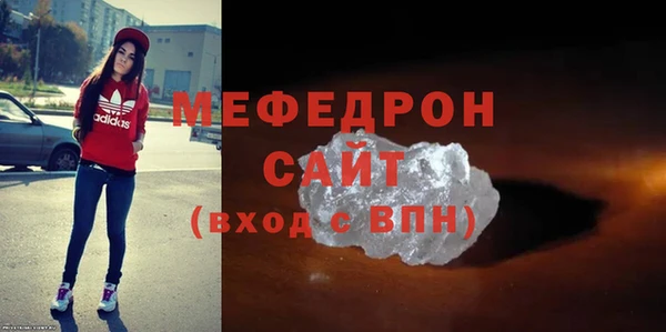 2c-b Верхнеуральск