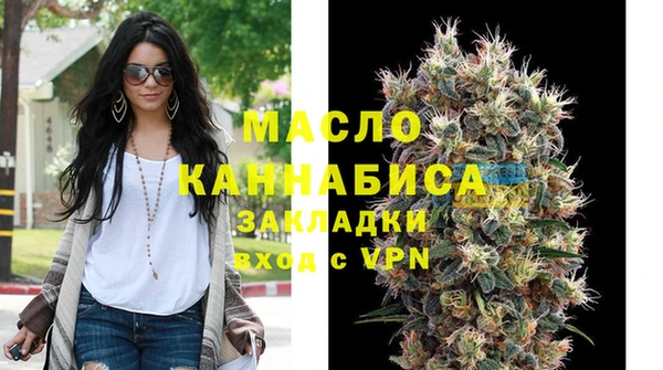 apvp Верхний Тагил