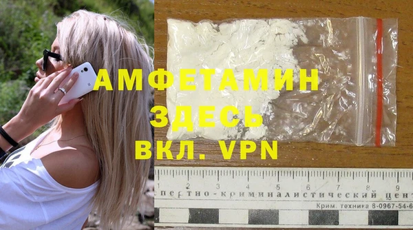 дистиллят марихуана Богородск