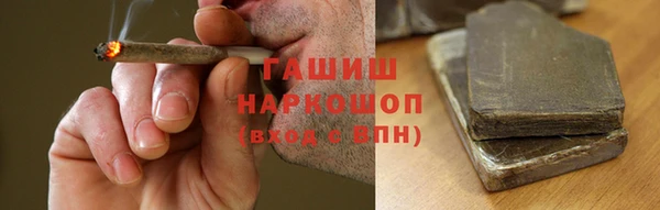 apvp Верхний Тагил