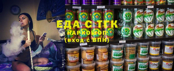 apvp Верхний Тагил