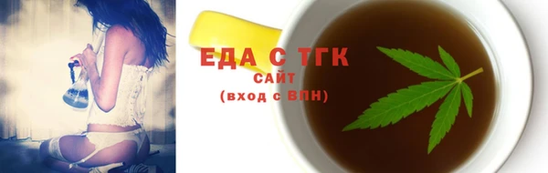 PSILOCYBIN Богданович