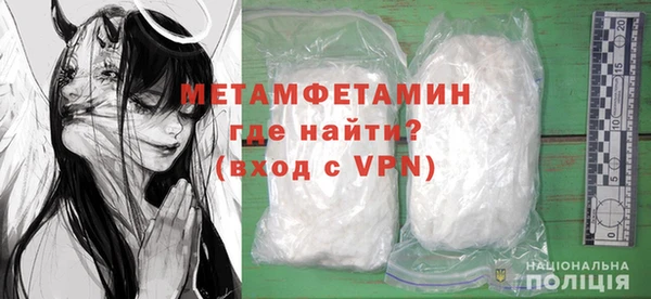 PSILOCYBIN Богданович