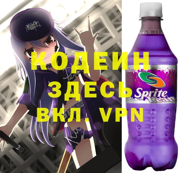 2c-b Верхнеуральск