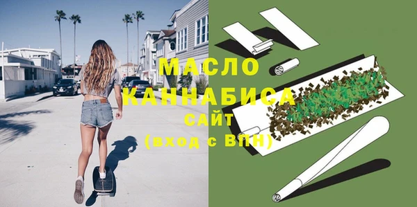 apvp Верхний Тагил