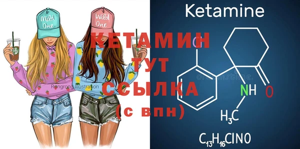 амф Баксан