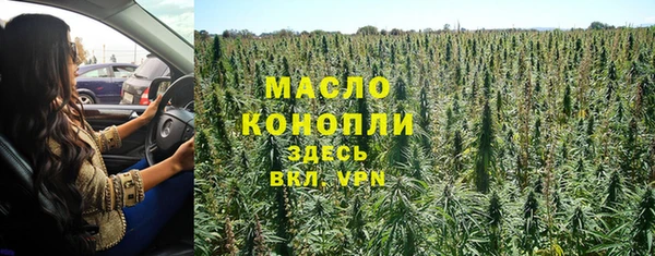 apvp Верхний Тагил
