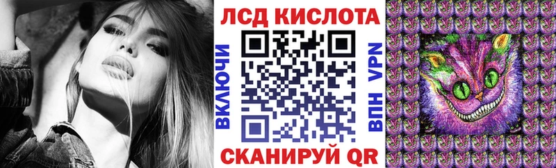Наркотические марки 1,5мг  купить наркотик  hydra сайт  Острогожск 